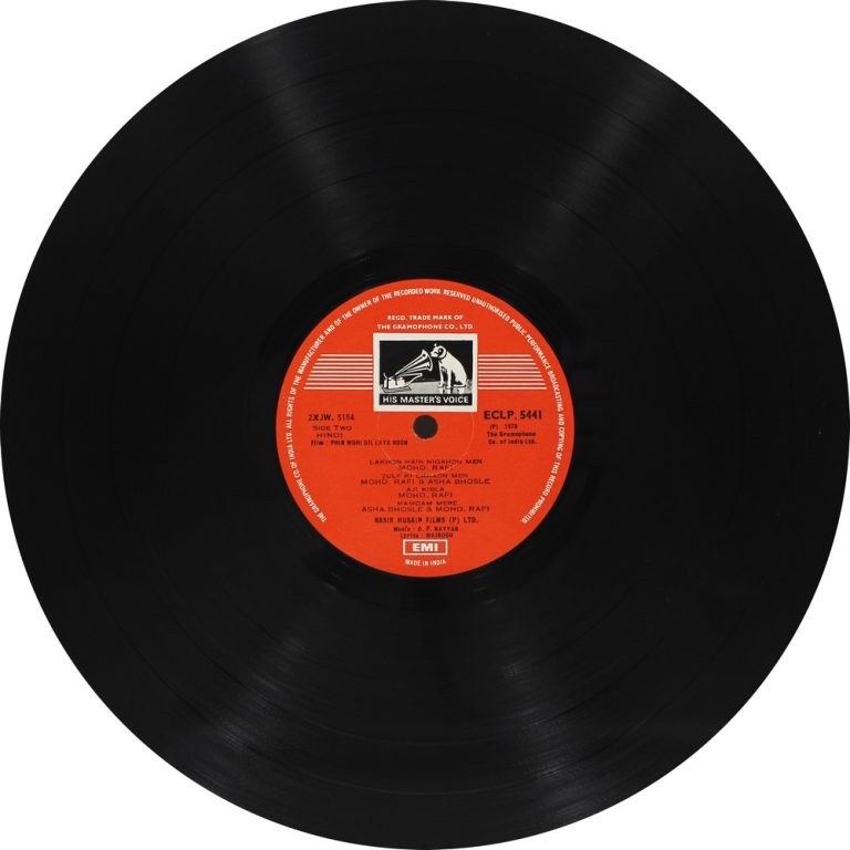 Phir Wohi Dil Laya Hoon - ECLP 5441 - (Condition 85-90%) - Cover Reprinted - LP Record Phir Wohi Dil Laya Hoon - ECLP 5441 - (Condition 85-90%) - Cover Reprinted - LP Record