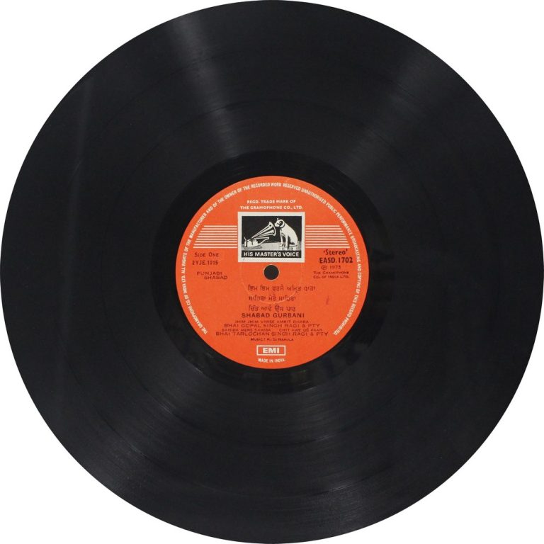 Gopal Singh Ragi & Tarlochan Singh Ragi - Shabad Gurbani - EASD 1702 - (90-95%) - LP Record Gopal Singh Ragi & Tarlochan Singh Ragi - Shabad Gurbani - EASD 1702 - (90-95%) - LP Record