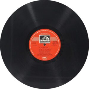 Gopal Singh Ragi & Tarlochan Singh Ragi - Shabad Gurbani - EASD 1702 - (90-95%) - LP Record