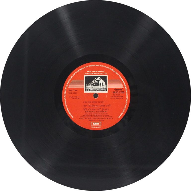 Gopal Singh Ragi & Tarlochan Singh Ragi - Shabad Gurbani - EASD 1702 - (90-95%) - LP Record Gopal Singh Ragi & Tarlochan Singh Ragi - Shabad Gurbani - EASD 1702 - (90-95%) - LP Record