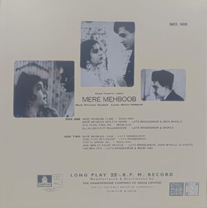 Mere Mehboob - 3AEX 5028 - CR - (85-90%) - LP Record