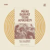 Meri Surat Teri Ankhen - HFLP 3620 - CR - (85-90%) - Bollywood LP Vinyl