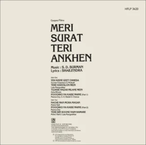 Meri Surat Teri Ankhen - HFLP 3620 - CR - (85-90%) - Bollywood LP Vinyl