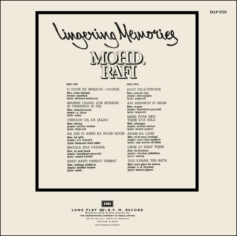Mohd. Rafi - Lingering Memories - ECLP 5721 - (85-90%) - CR - Film Hits LP Vinyl Mohd. Rafi - Lingering Memories - ECLP 5721 - (85-90%) - CR - Film Hits LP Vinyl