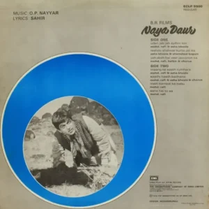 Naya Daur - ECLP 5500 - (80-85%) - CR - Bollywood LP Vinyl