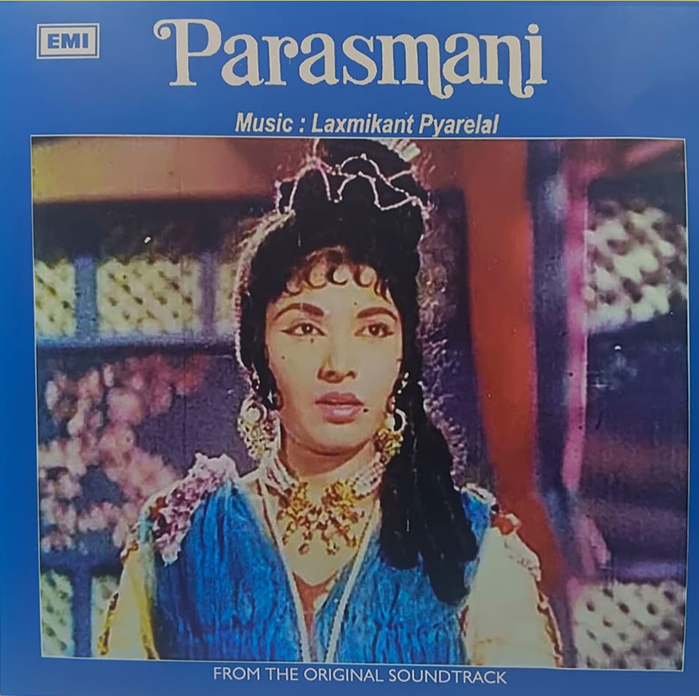 Parasmani - HFLP 3524 - CR - (85-90%) - Bollywood LP Vinyl Record Parasmani - HFLP 3524 - CR - (85-90%) - Bollywood LP Vinyl Record