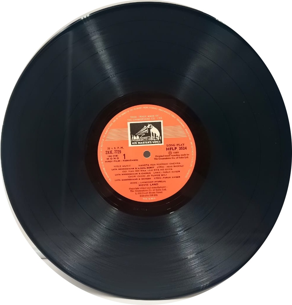 Parasmani - HFLP 3524 - CR - (85-90%) - Bollywood LP Vinyl Record Parasmani - HFLP 3524 - CR - (85-90%) - Bollywood LP Vinyl Record