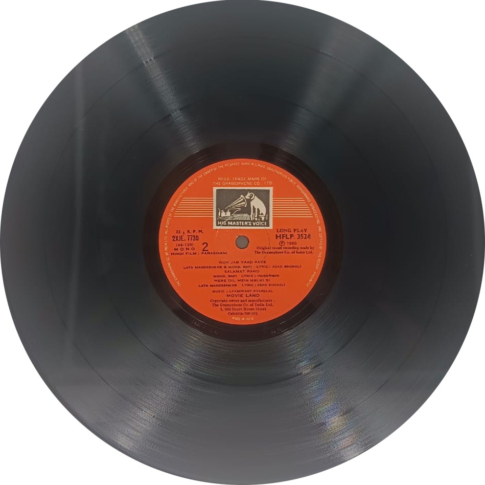 Parasmani - HFLP 3524 - CR - (85-90%) - Bollywood LP Vinyl Record Parasmani - HFLP 3524 - CR - (85-90%) - Bollywood LP Vinyl Record