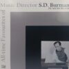 Sachin Dev Burman - All Time Favourites - EALP 4074 - (85-90%) - CR - Film Hits LP Vinyl Record