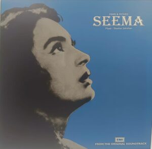 Seema - ECLP 5479 - (90-95%) - CR - Bollywood Vinyl LP Record