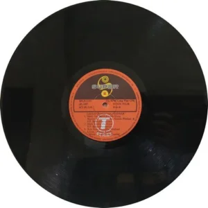 Sansar - SFLP 1195 - (Condition 85-90%) - LP Record