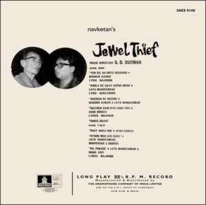 Jewel Thief - 3AEX 5146 - CR - (Condition 80-85%) - Bollywood Rare LP Vinyl Record