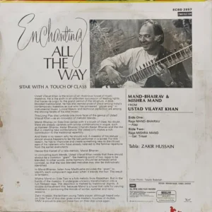 Ustad Vilayat Khan - (Enchanting All The Way) - ECSD 2857 - Indian Classical Instrumental LP Vinyl Record