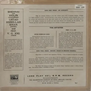Bismillah Khan And V G Jog – Jugal Bandi - EASD 1299 - (Condition 90-95%) - Indian Classical Instrumental LP Vinyl Record