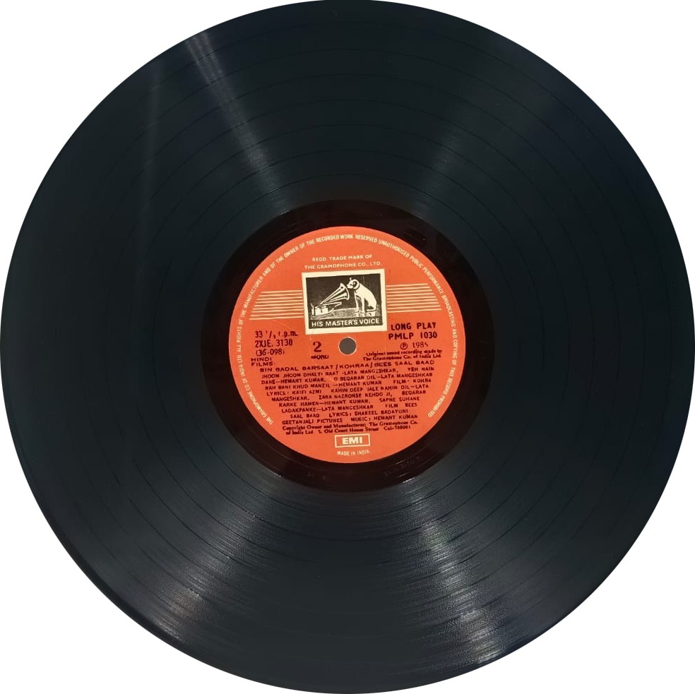 Hemant Kumar - Old Is Gold - Music Of - PMLP 1030 - CR - (90-95%) - Film Hits LP Vinyl Record Hemant Kumar - Old Is Gold - Music Of - PMLP 1030 - CR - (90-95%) - Film Hits LP Vinyl Record