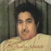 Jitendra Abhisheki - PSLP 1366 - (90-95%) - LP Record