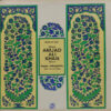 Amjad Ali Khan - Music Of Love - ECSD 2801 - (85-90%) - LP Record