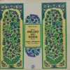 Amjad Ali Khan - Music Of Love - ECSD 2801 - (85-90%) - LP Record