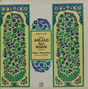 Amjad Ali Khan - Music Of Love - ECSD 2801 - (85-90%) - LP Record