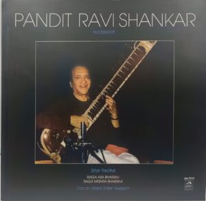 Ravi Shankar In Concert - EASD 1496 - CR - Record No. 2 - LP Record