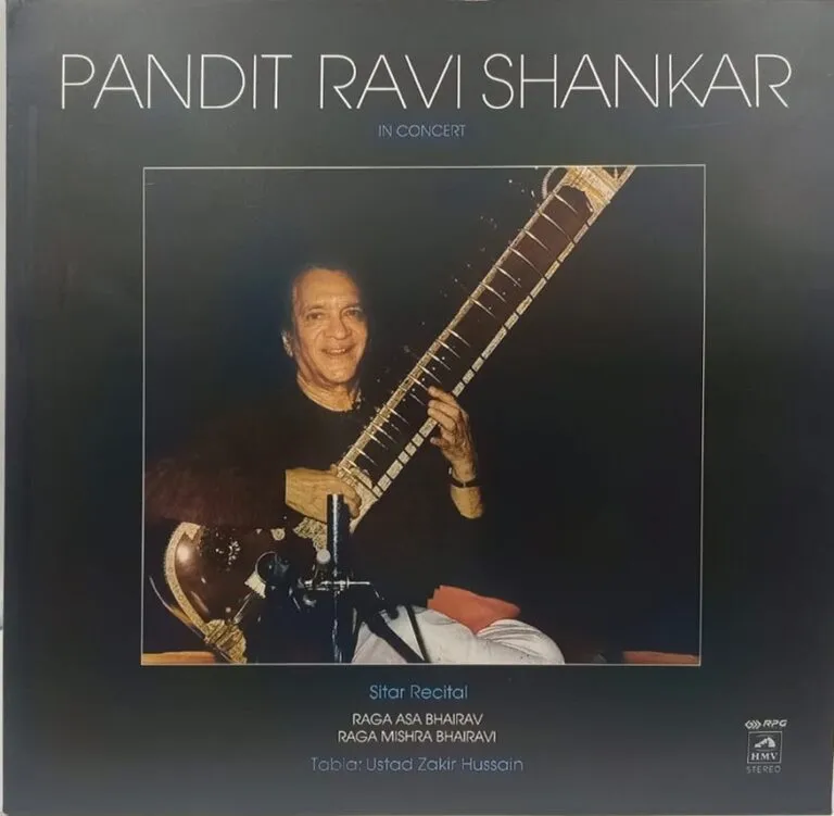 Ravi Shankar In Concert - EASD 1496 - Record No. 2 - LP Record Ravi Shankar In Concert - EASD 1496 - Record No. 2 - LP Record