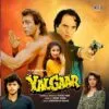 Yalgaar – New Released LP Vinyl Record