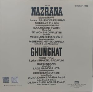 Nazrana & Ghunghat - 33ESX 14022 - (80-85%) - CR - Bollywood LP Vinyl Record