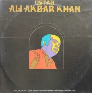 Ali Akbar Khan - ECSD 2548 - (90-95%) - Indian Classical Instrumental LP Vinyl Record