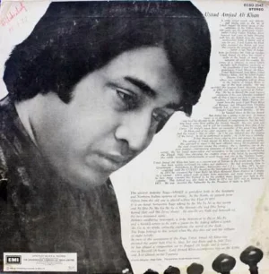 Amjad Ali Khan (Sarod) - ECSD 2542 - (Condition 90-95%) – Indian Classical Instrumental LP Vinyl Record