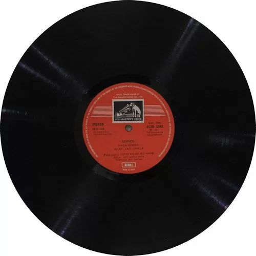 Amjad Ali Khan (Sarod) - ECSD 2542 - (Condition 90-95%) – Indian Classical Instrumental LP Vinyl Record Amjad Ali Khan (Sarod) - ECSD 2542 - (Condition 90-95%) – Indian Classical Instrumental LP Vinyl Record
