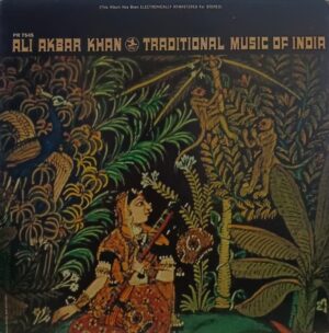 Ali Akbar Khan - Traditional Music Of India - PRST 7545 - (Condition 90-95%) - LP Vinyl Record