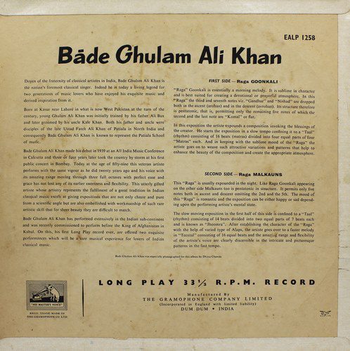 Bade Ghulam Ali Khan - EALP 1258 - HMV Colour Label - LP Record Bade Ghulam Ali Khan - EALP 1258 - HMV Colour Label - LP Record