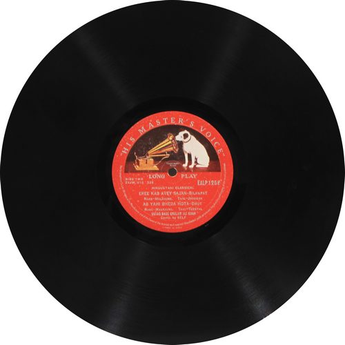 Bade Ghulam Ali Khan - EALP 1258 - HMV Colour Label - LP Record Bade Ghulam Ali Khan - EALP 1258 - HMV Colour Label - LP Record