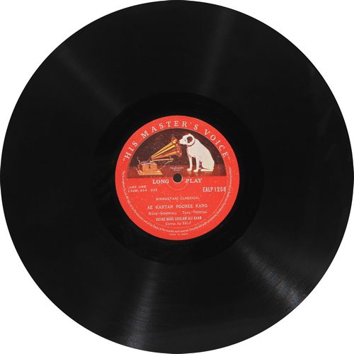 Bade Ghulam Ali Khan - EALP 1258 - HMV Colour Label - LP Record Bade Ghulam Ali Khan - EALP 1258 - HMV Colour Label - LP Record