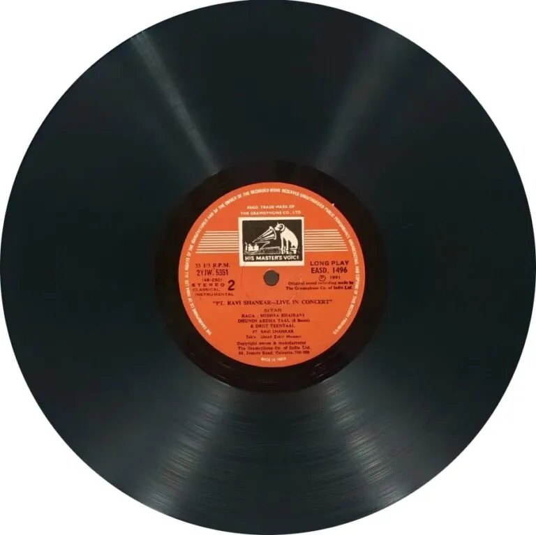 Ravi Shankar In Concert - EASD 1496 - Record No. 2 - LP Record Ravi Shankar In Concert - EASD 1496 - Record No. 2 - LP Record