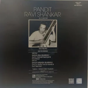 Ravi Shankar In Concert - EASD 1496 - Record No. 2 - LP Record