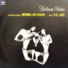 Bismillah Khan & V. G. Jog - EASD 1322 - Indian Classical Instrumental LP Vinyl Record
