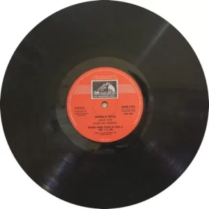 Bismillah Khan & V. G. Jog - EASD 1322 - Indian Classical Instrumental LP Vinyl Record