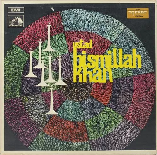 Bismillah Khan – EASD 1341 - Indian Classical Instrumental LP Vinyl Record Bismillah Khan – EASD 1341 - Indian Classical Instrumental LP Vinyl Record