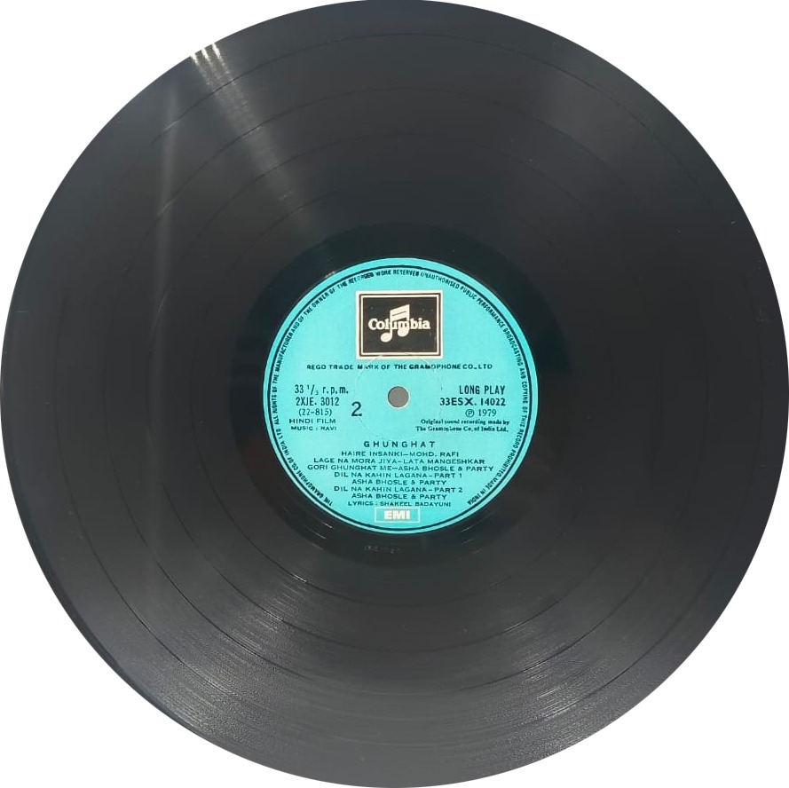 Nazrana & Ghunghat - 33ESX 14022 - (80-85%) - CR - Bollywood LP Vinyl Record Nazrana & Ghunghat - 33ESX 14022 - (80-85%) - CR - Bollywood LP Vinyl Record