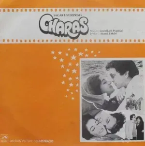 Charas - HFLP 3548 - (Condition 90-95%) - Bollywood LP Vinyl Record