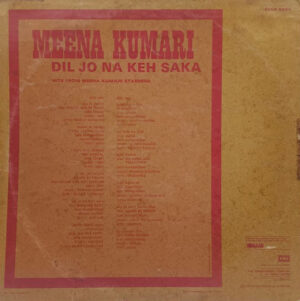 Meena Kumari - (Dil Jo Na Keh Saka) - ECLP 5644 - (Condition 85-90%) - Film Hits LP Vinyl Record