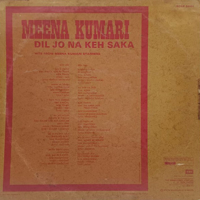 Meena Kumari - (Dil Jo Na Keh Saka) - ECLP 5644 - (Condition 85-90%) - Film Hits LP Vinyl Record Meena Kumari - (Dil Jo Na Keh Saka) - ECLP 5644 - (Condition 85-90%) - Film Hits LP Vinyl Record