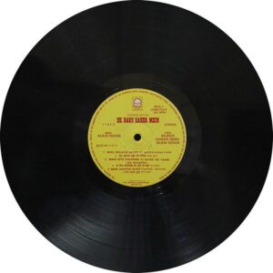 Ek Daku Saher Mein - 11412 - (85-90%) - Cover Reprinted - Bollywood Used LP Record