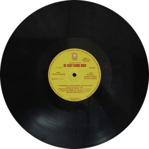 Ek Daku Saher Mein - 11412 - (85-90%) - Cover Reprinted - Bollywood Used LP Record