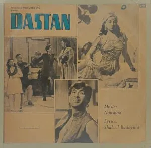 Dastan - ECLP 5714 - (90-95%) - Bollywood - LP Vinyl Record