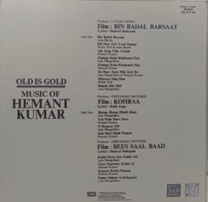 Hemant Kumar - Old Is Gold - Music Of - PMLP 1030 - CR - (90-95%) - Film Hits LP Vinyl Record