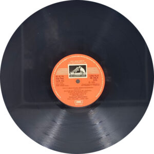 Phir Subha Hogi - 45 NLP 1173 - (Condition 80-85%) - Bollywood LP Vinyl Record