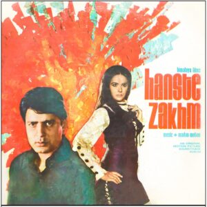 Hanste Zakhm - MOCE 4155 – (Condition 80-85%) – CR - Bollywood LP Vinyl