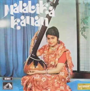 Malabika Kanan - ECSD 2423 - HMV Black Label - Indian Classical Vocal LP Vinyl